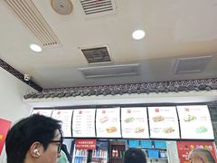 -津门张记包子铺(华昌道店)