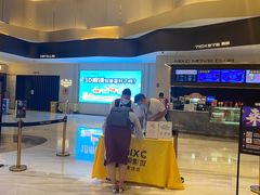 -万象影城(石家庄万象城IMAX激光店)