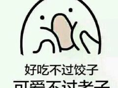 -家琳甜品(江南东店)