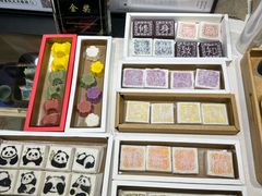 -阮大兴糕团(杭州西湖银泰百货店)