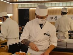 -鮨政·Omakase(万象城店)