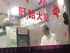-有家·酸汤鱼(土门店)