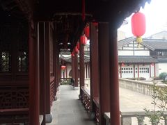 -檀园