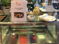 -合肥皇冠假日酒店·菲亚斯特自助餐厅(黄山路店)