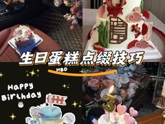 -Whisper studio薇语花艺烘焙工作室