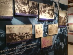 -中国社会主义青年团中央机关旧址纪念馆