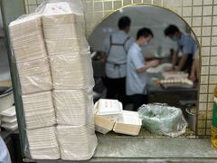-腾元生煎(西华路店)