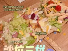 -必胜客(WOW象山涌金广场店)