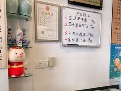 -侯哥面馆(瑞景店)