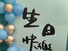 -小厨娘淮扬菜(江宁万达店)
