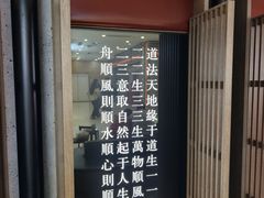 -顺风123(观音桥大融城店)