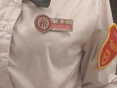 -海底捞火锅(苏宁广场店)