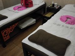 -若石足道SPA 连锁(丹东街店)