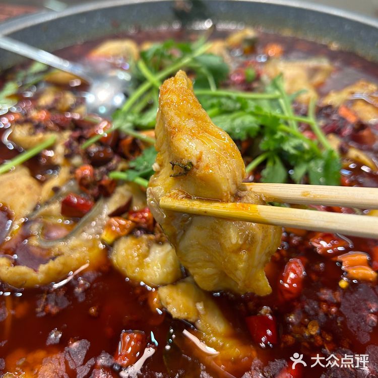 我的进山必吃店——大千鱼庄