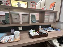 -长风拨筋养身(蟠龙天地店)