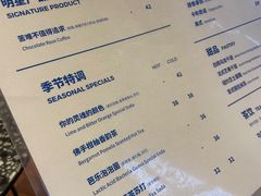 -思南书局(复兴中路店)