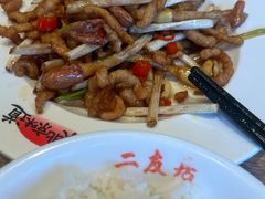 -华天二友居肉饼(宫门口店)