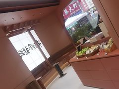 -茶话弄(中贸广场店)