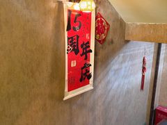 -莱仪堂艾灸经络养生馆(九亭一店)