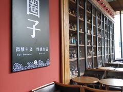 -CIRCLE·酒吧(第一国际店)