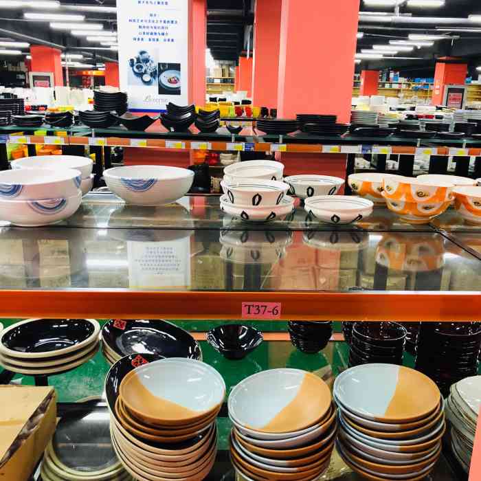 豪特酒店用品(北京卖场"这是一家叫豪特的酒店用品店!虽然做酒店用.