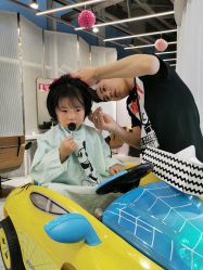 -PE SALON 