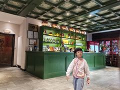 -古关火锅店(古北水镇景区店)