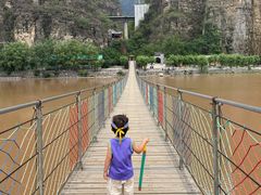 -十渡东湖港风景区