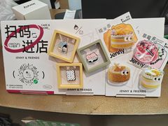 -静宜和她的朋友(星海广场店)