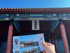 -保定直隶总督署博物馆