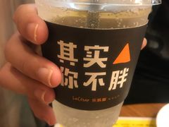 -乐凯撒披萨(中心书城店)