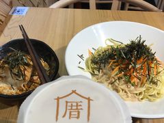 -厝内小眷村(天河南一路店)