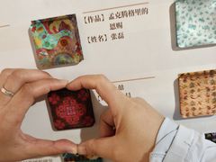 -江宁织造博物馆
