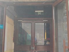 -龙湖星悦荟(颐和店)