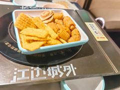 -江边城外烤全鱼(汉光百货店)