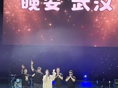 -汉秀剧场