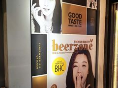 -BHC炸鸡(明洞总店)