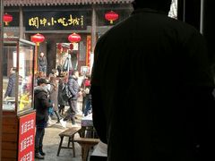 -白鹿原影视城
