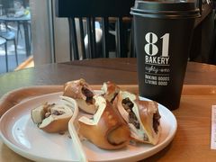 -81BAKERY(大学路店)