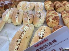 -山崎面包(静安久光店)