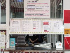 -宅恩特披萨(百汇城店)