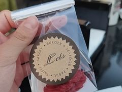 -Lets burger非常汉堡·环球风味(蓝色港湾店)