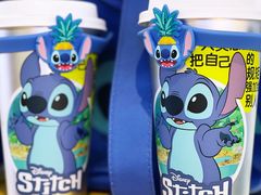 -7分甜(万象城店)