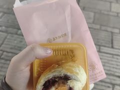 -嘉华鲜花饼·现烤(昆明老街店)