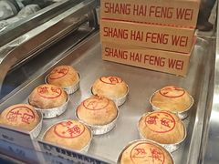 -泰康食品(南京东路店)