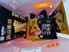 -来伊份(龙之梦长宁店)