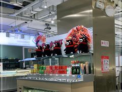 -串一火锅(赛格国际购物中心店)