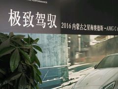 -胜道博岳国际卡丁车馆(奈伦店)