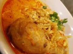 -Ongtong Khaosoi Ari Branch