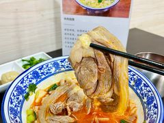 -丰登陕西水盆牛羊肉·泡馍